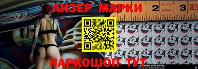 прущие грибы Новозыбков