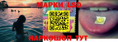 мефедрон мука Новодвинск