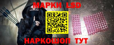 мефедрон мука Новодвинск