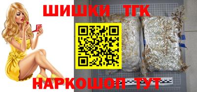 мефедрон мука Новодвинск
