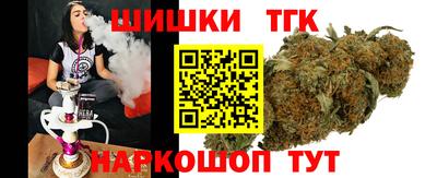 ПСИЛОЦИБИНОВЫЕ ГРИБЫ Нягань