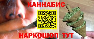 мдма Обь