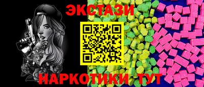 мефедрон мука Новодвинск