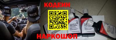 мефедрон мука Новодвинск