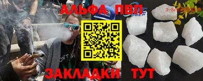 мефедрон мука Новодвинск