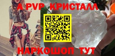 мефедрон мука Новодвинск